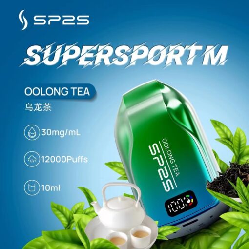 SP2S 12000口 拋棄式電子煙 發光可充電一次性煙桿 711現貨：圖片 3