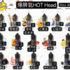 微信图片 20240418153136