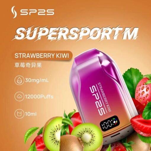SP2S 12000口 拋棄式電子煙 發光可充電一次性煙桿 711現貨：圖片 7
