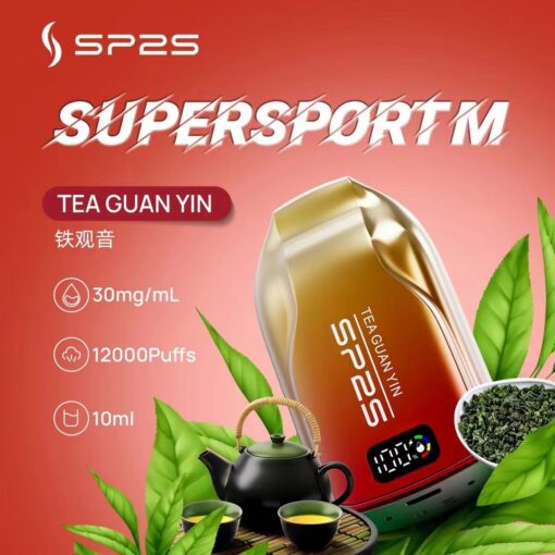 SP2S 12000口 拋棄式電子煙 發光可充電一次性煙桿 711現貨：圖片 4