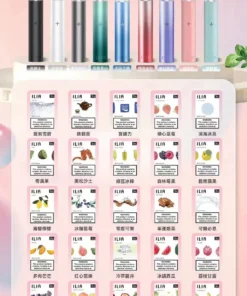 ilia煙彈