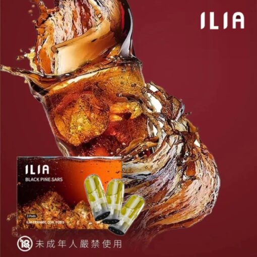 ILIA煙彈 哩啞霧化彈 通用悅刻Relx主機一代：圖片 2