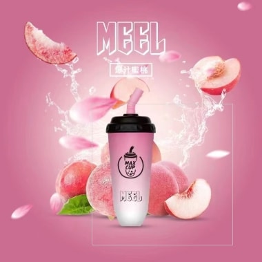 meel一次性電子煙