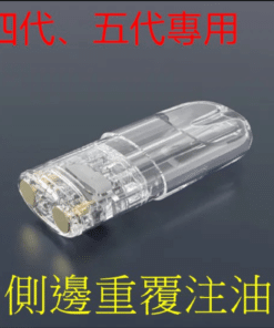 微信图片 20240628164327