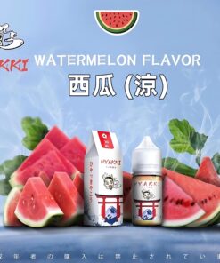HYAKKI煙油 哈婭崎電子煙油 30ml/35mg 小煙煙油推薦 日本進口
