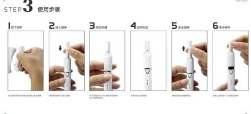 ISMOD II PLUS 加熱煙機 雙單桿 通用3.0菸彈 LEME H牌 M牌：圖片 2