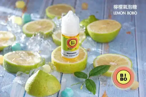 小煙油 BIBO煙油 小煙煙油 30ml （0mg/30mg）：圖片 4