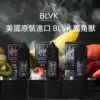 BLVK001