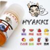 HYAKKI煙油