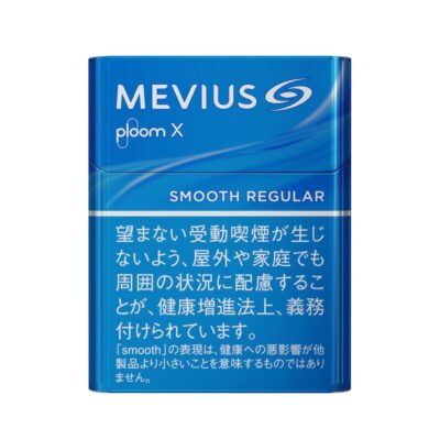 七星加熱煙