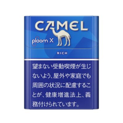 駱駝加熱煙