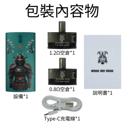 小煙主機