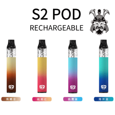 S2 POD註油式主機