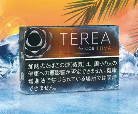 iqos加熱煙