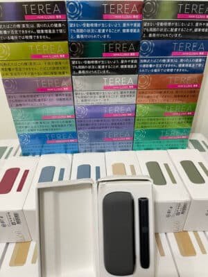 哈Terea