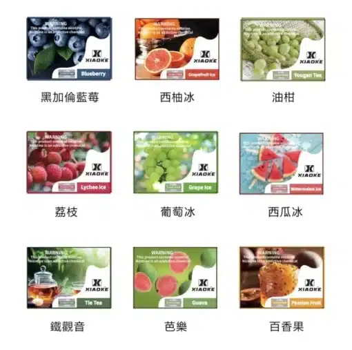 XIAOKE煙彈 梟客五代霧化彈 適用Relx主機四五六代：圖片 3