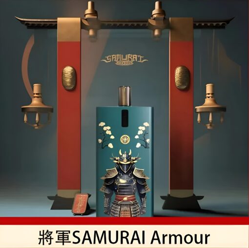 將軍鎧甲小煙主機