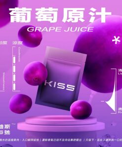 kis5霧化彈 PhotoGrid