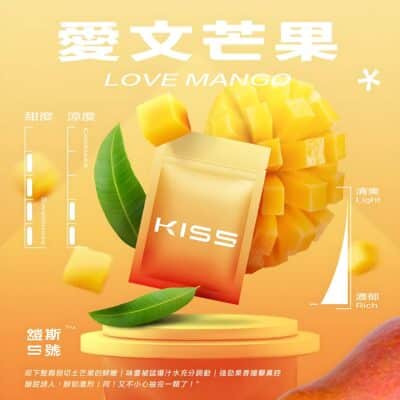 KIS5煙彈