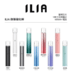 ilia一代