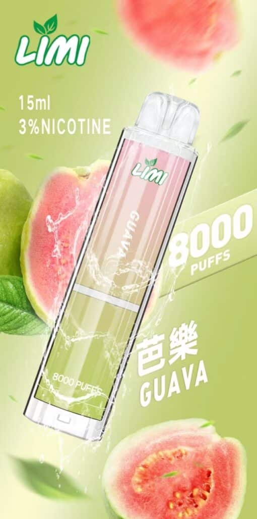 LIMI 8000口 發光拋棄式 台灣電子煙批發：圖片 7