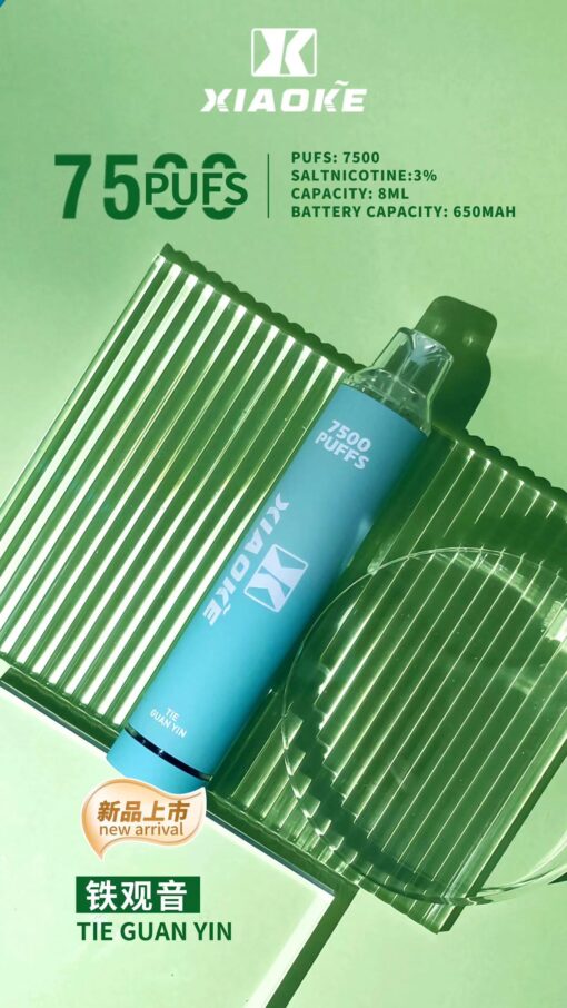 XIAOKE 7500 PUFFS 梟客棄式抛電子烟 一次性霧化桿 炫酷跑馬燈：圖片 10