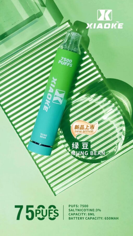 XIAOKE 7500 PUFFS 梟客棄式抛電子烟 一次性霧化桿 炫酷跑馬燈：圖片 11