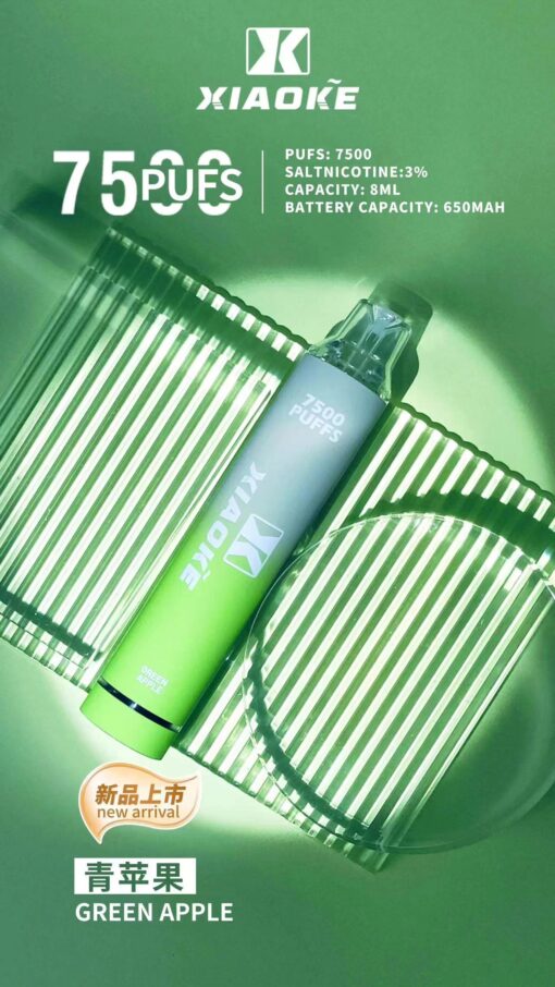 XIAOKE 7500 PUFFS 梟客棄式抛電子烟 一次性霧化桿 炫酷跑馬燈：圖片 14