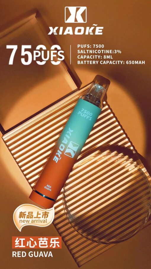 XIAOKE 7500 PUFFS 梟客棄式抛電子烟 一次性霧化桿 炫酷跑馬燈：圖片 17