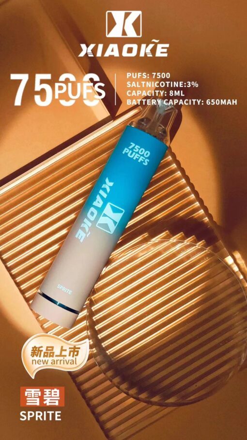 XIAOKE 7500 PUFFS 梟客棄式抛電子烟 一次性霧化桿 炫酷跑馬燈：圖片 18