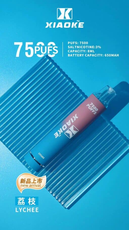 XIAOKE 7500 PUFFS 梟客棄式抛電子烟 一次性霧化桿 炫酷跑馬燈：圖片 20