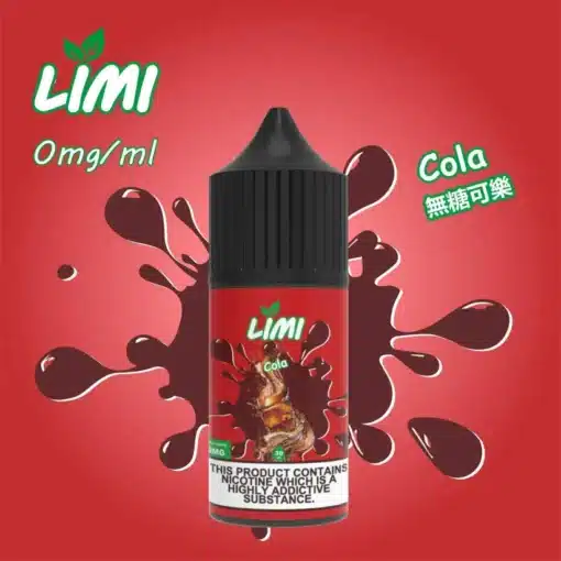Limi煙油 30ml小煙油 0/20/40mg鹽 711到付：圖片 2