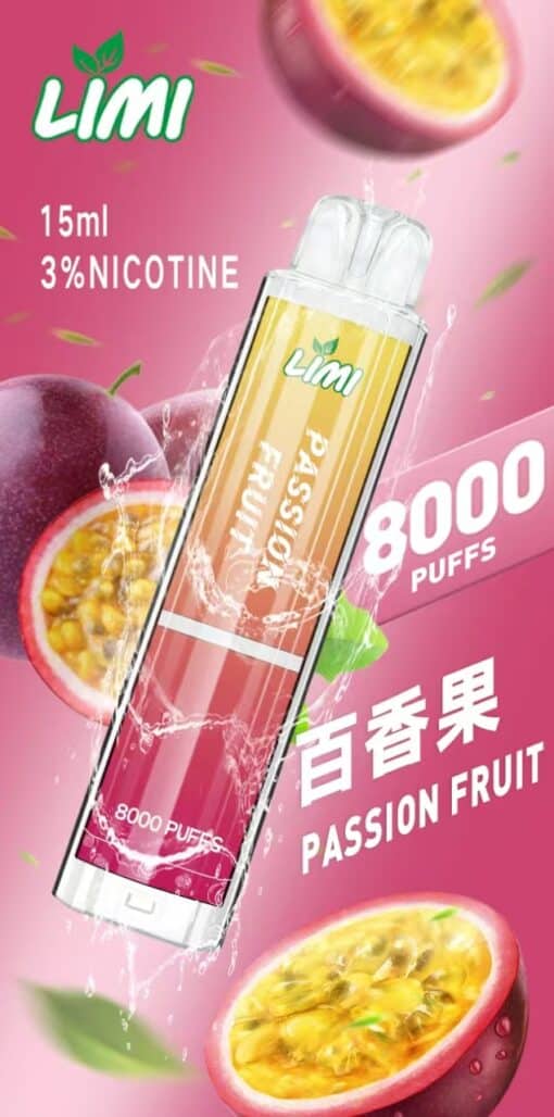 LIMI 8000口 發光拋棄式 台灣電子煙批發：圖片 3