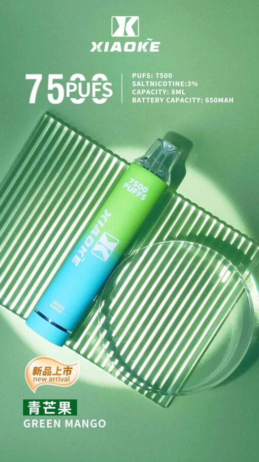 XIAOKE 7500 PUFFS 梟客棄式抛電子烟 一次性霧化桿 炫酷跑馬燈：圖片 22