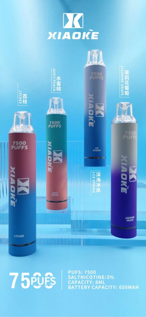 XIAOKE 7500 PUFFS 梟客棄式抛電子烟 一次性霧化桿 炫酷跑馬燈：圖片 3