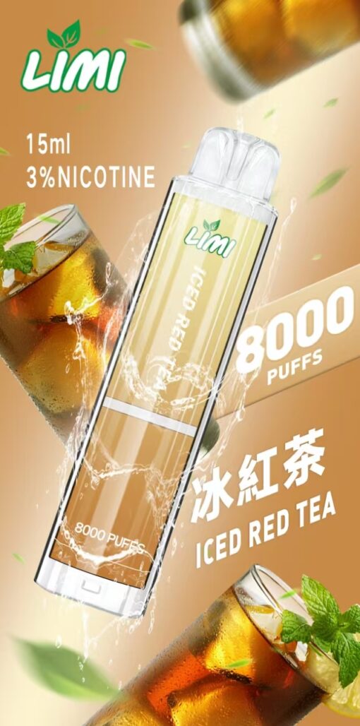 LIMI 8000口 發光拋棄式 台灣電子煙批發：圖片 10