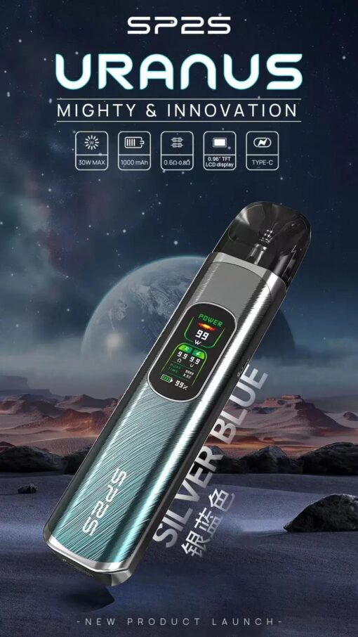 SP2S URANUA註油主機 天王星大功率小煙主機套裝 5-30w功率可調：圖片 5