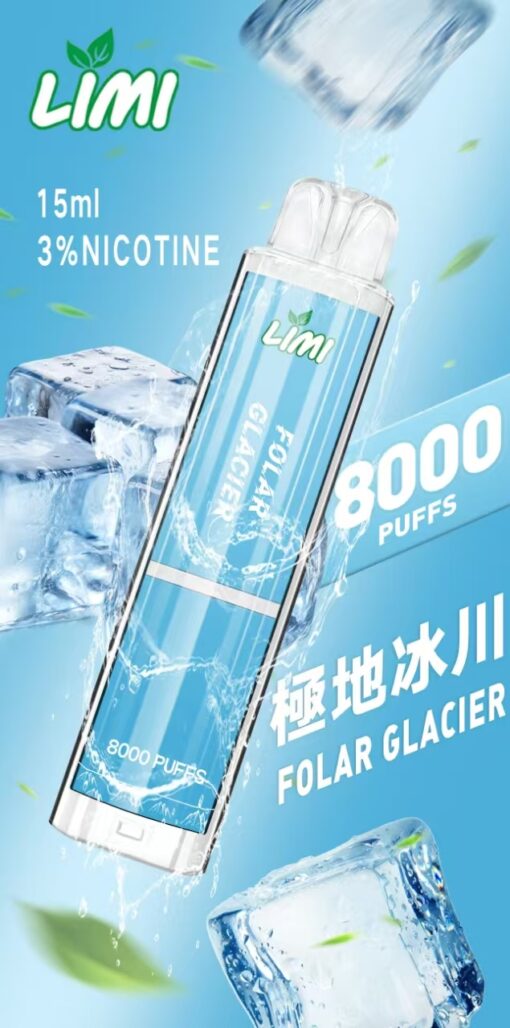LIMI 8000口 發光拋棄式 台灣電子煙批發：圖片 11