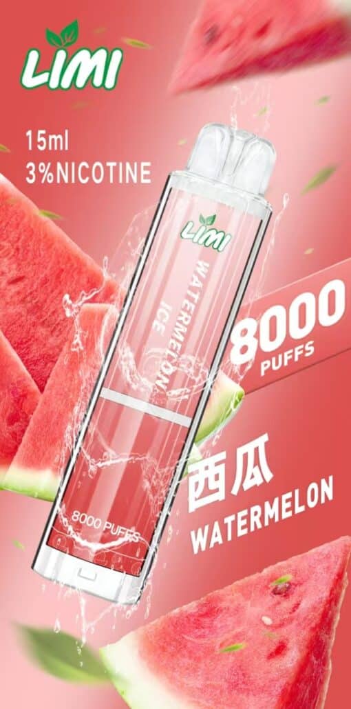 LIMI 8000口 發光拋棄式 台灣電子煙批發：圖片 15