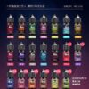 太空人煙油 SPACEMAN丁鹽小煙油 30ml/35mg 台灣電子煙推薦