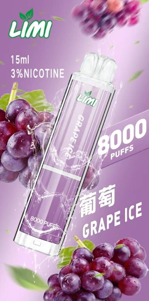 LIMI 8000口 發光拋棄式 台灣電子煙批發：圖片 4
