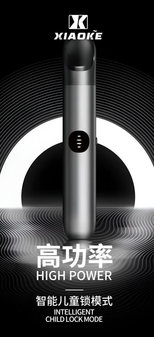 XIAOKE主機六代 梟客霧化桿 三檔調劑 通用悅刻Relx煙彈四五六代：圖片 2