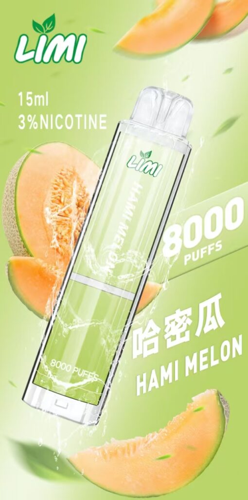 LIMI 8000口 發光拋棄式 台灣電子煙批發：圖片 14