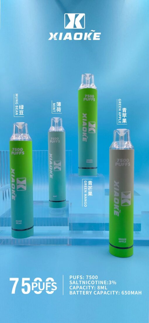 XIAOKE 7500 PUFFS 梟客棄式抛電子烟 一次性霧化桿 炫酷跑馬燈：圖片 8