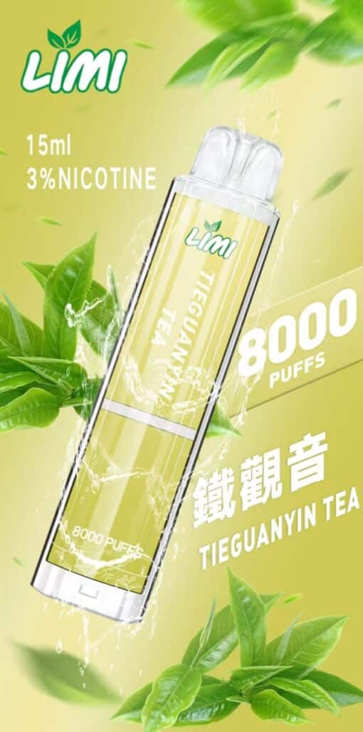 LIMI 8000口 發光拋棄式 台灣電子煙批發：圖片 6