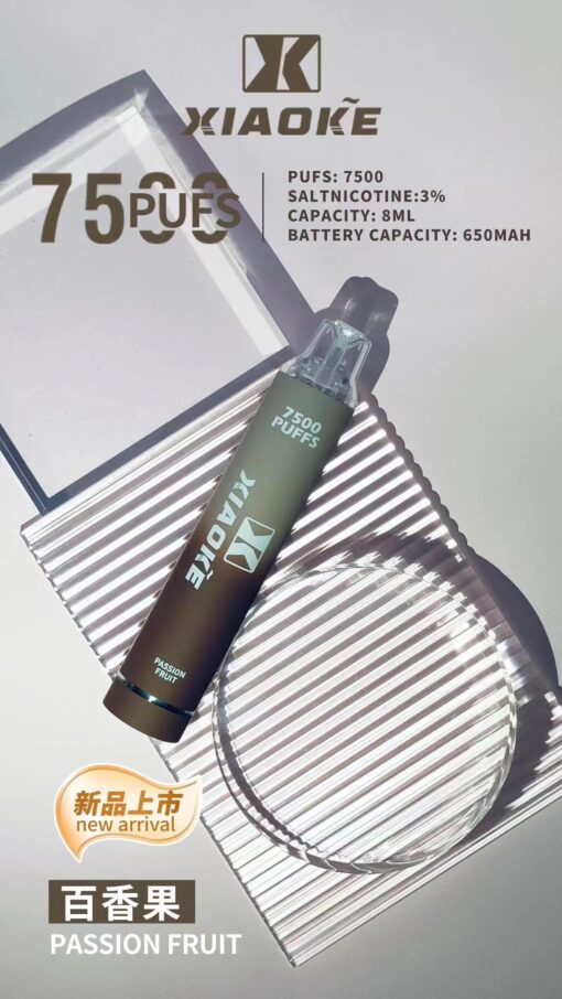 XIAOKE 7500 PUFFS 梟客棄式抛電子烟 一次性霧化桿 炫酷跑馬燈：圖片 9