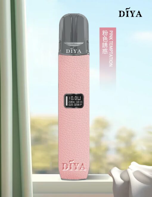 DIYA主機 皮革材質 兩段式調節 適用Relx煙彈一代：圖片 2