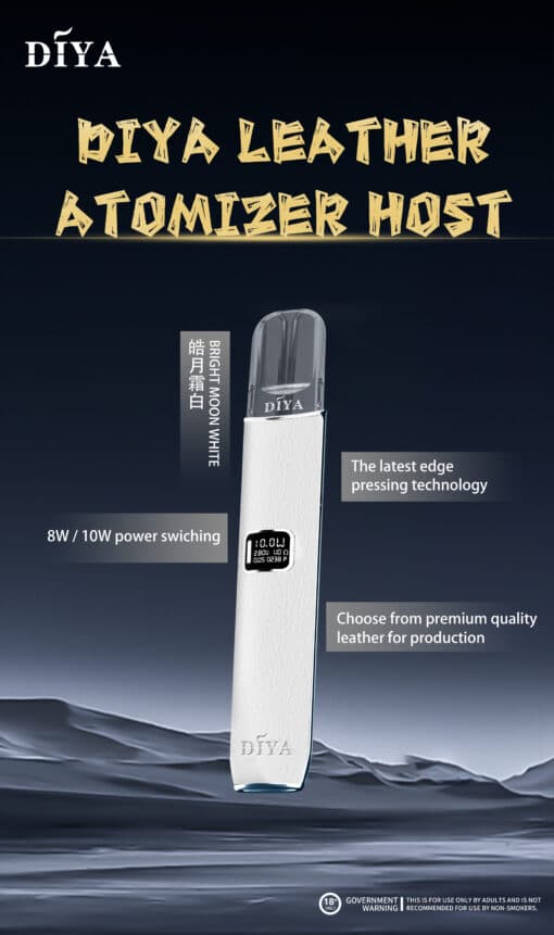 DIYA主機 皮革材質 兩段式調節 適用Relx煙彈一代：圖片 6