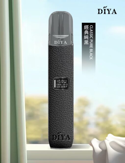 DIYA主機 皮革材質 兩段式調節 適用Relx煙彈一代：圖片 4