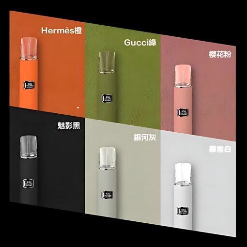 ILIA主機 布紋霧化桿 適用悅刻Relx煙彈一代：圖片 2